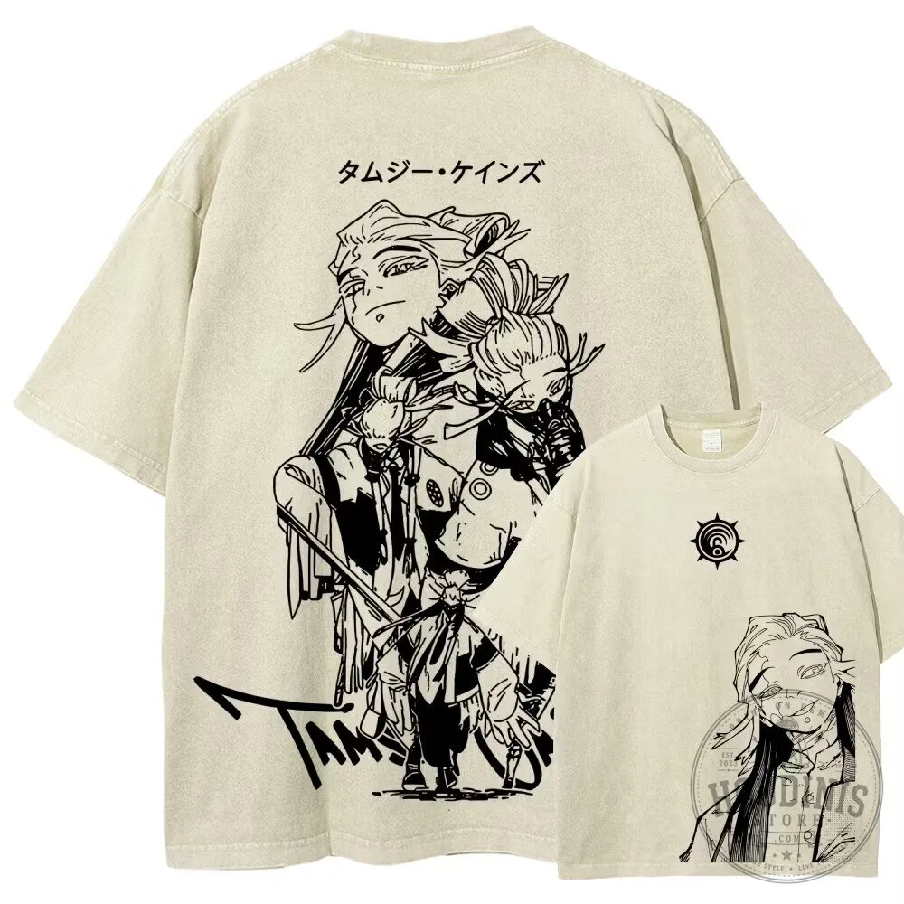 Gachiakuta Tamuji Keinz Anime Washed Graphic T-Shirt